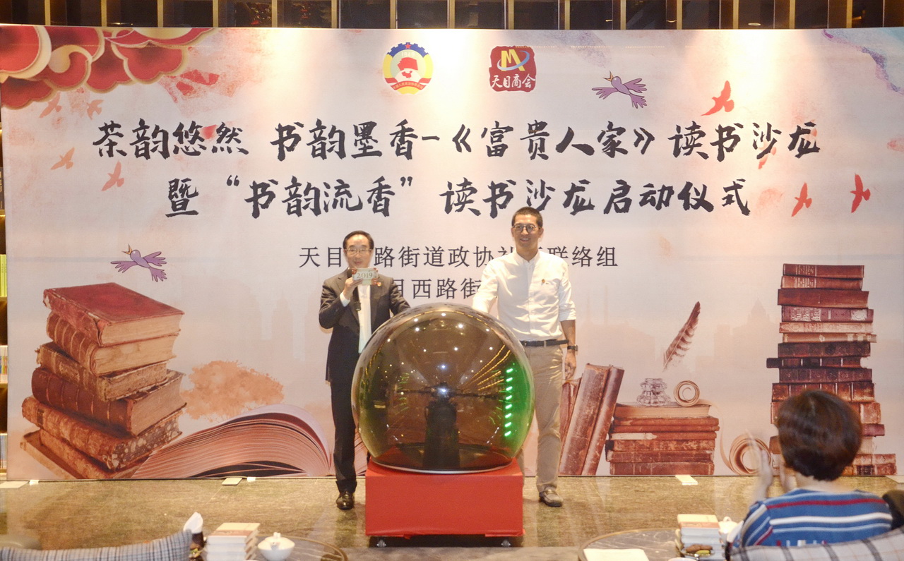 1280 簡(jiǎn)訊配圖2.jpg