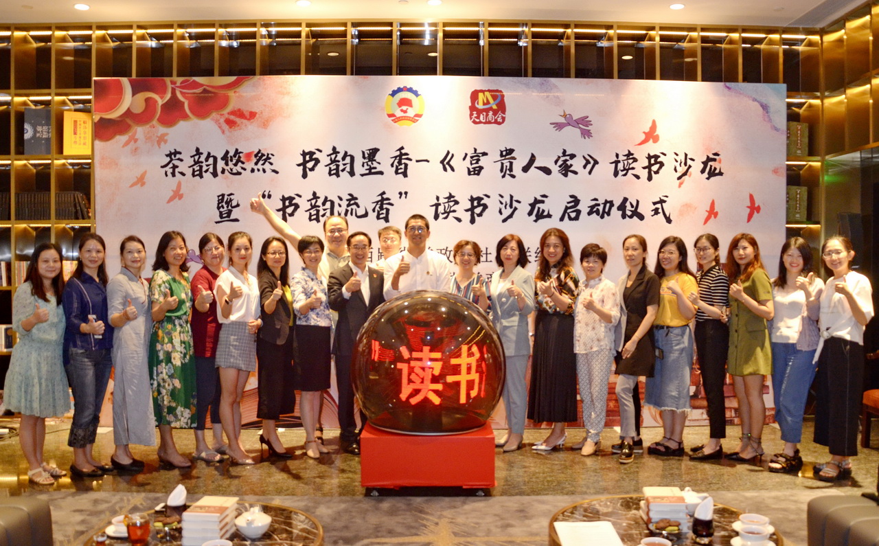 1280 簡(jiǎn)訊配圖3.jpg